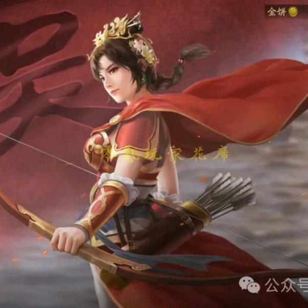 仟羽仟莫