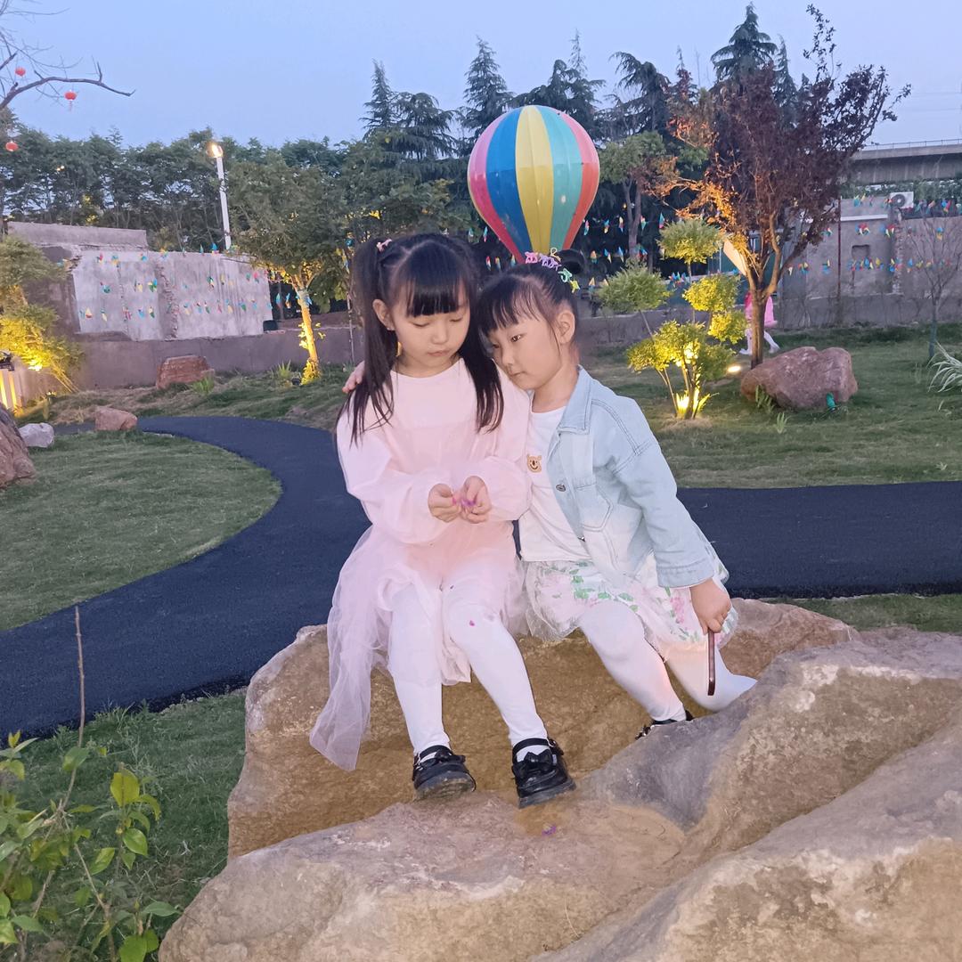 飞去摘星星⭐️