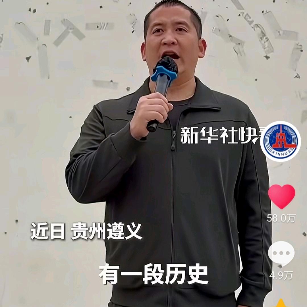 破锋八刀郭忠玉