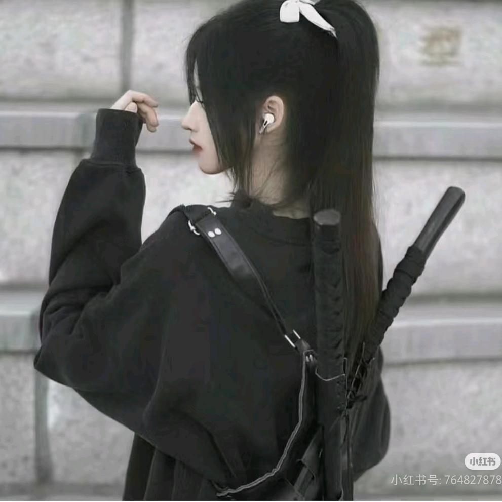 ℳ̶̶̶̶♡̶҉姜辞ℳᥫᩣ