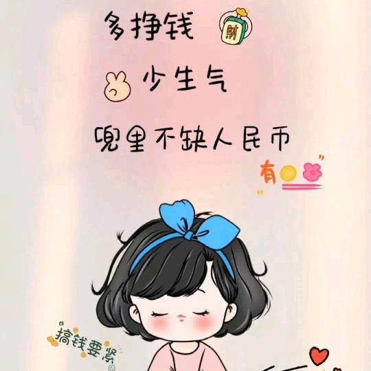 轻描淡写的人生