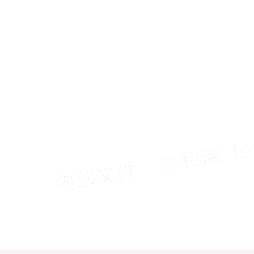 ____