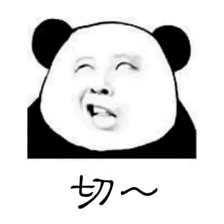 大星