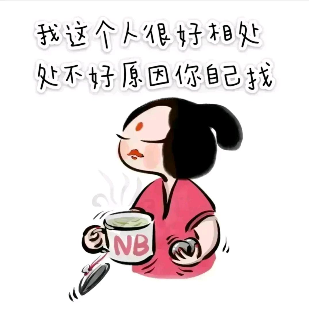 💕初吻ོ࿆还在᭄