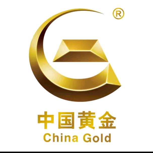 中国黄金 冯钰3949