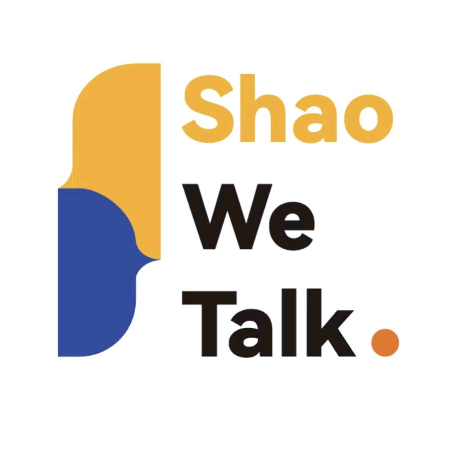 SHAO WE TALK 国际教育