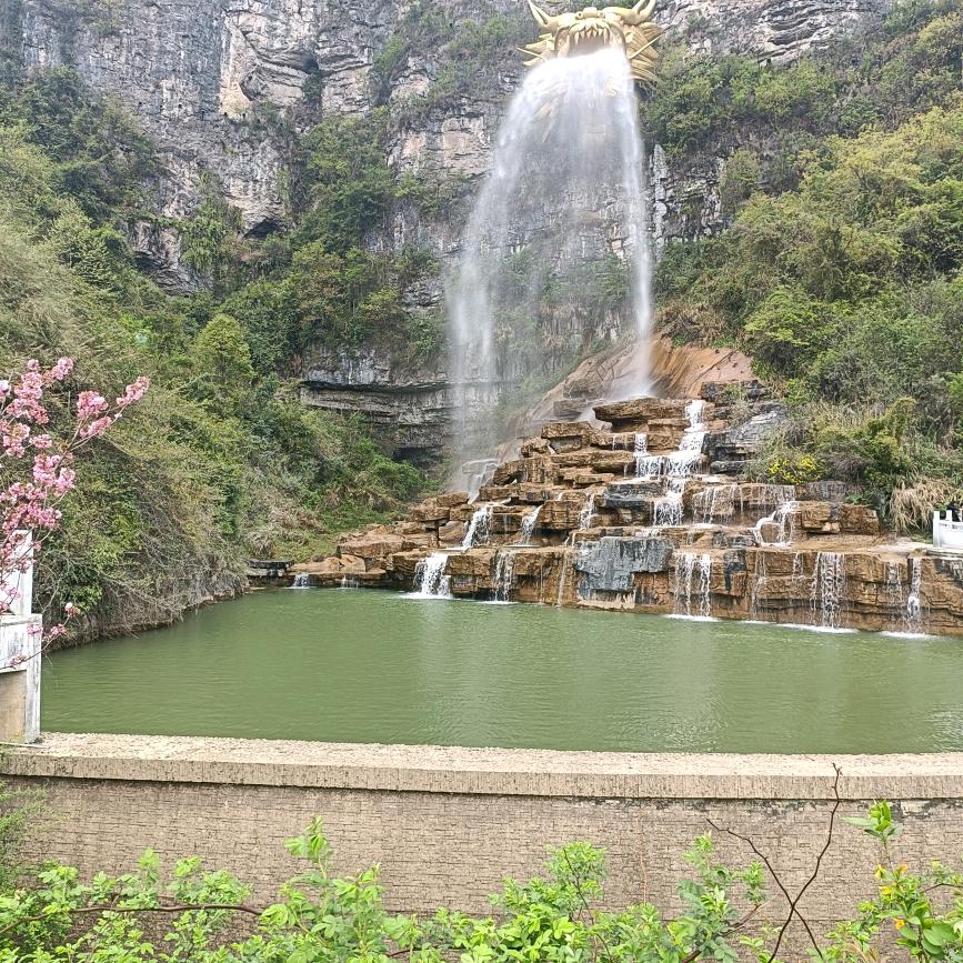 开心过好每一天