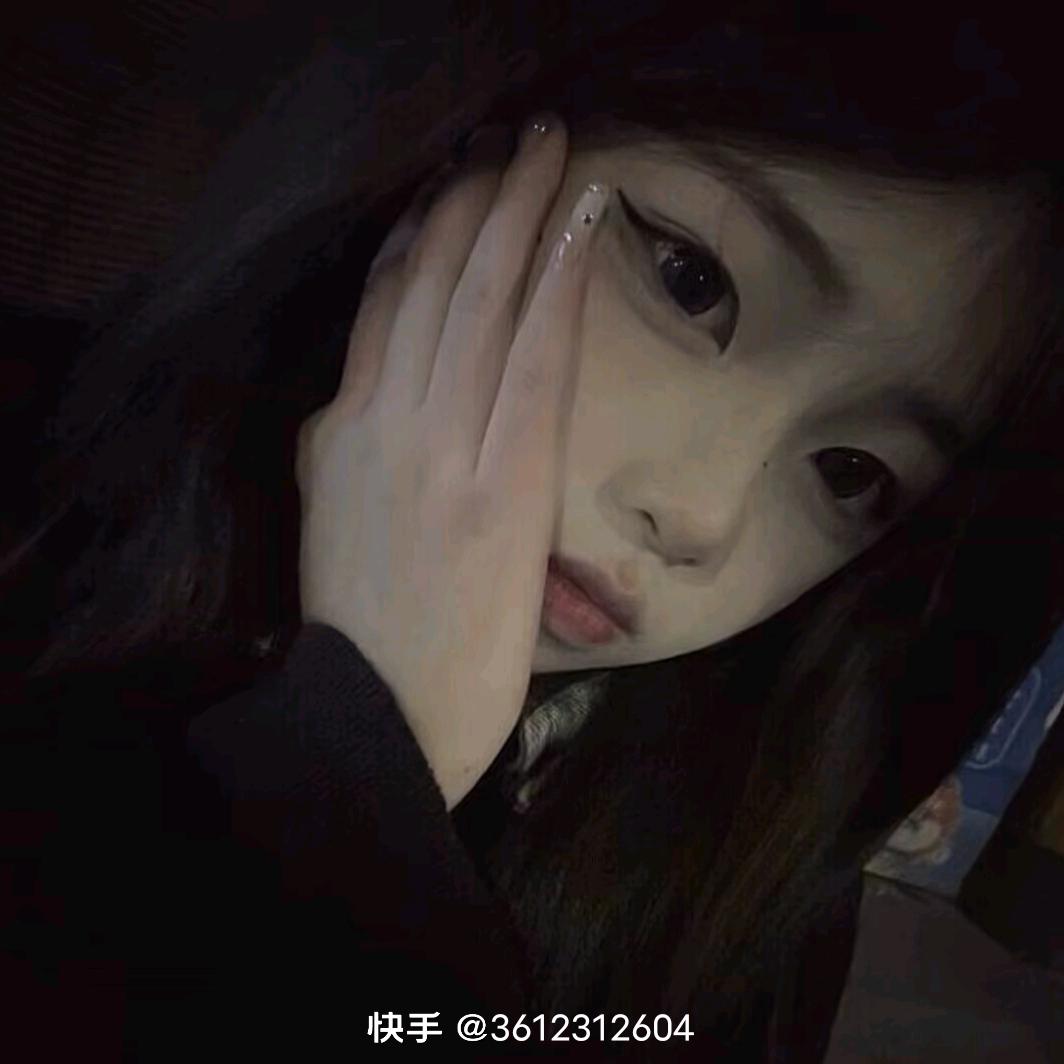 林⁵桂²妍⁰