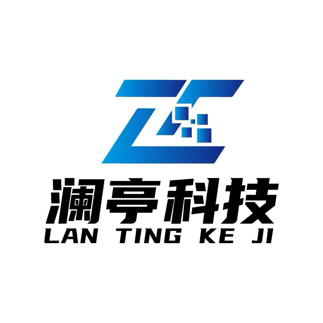 澜亭科技