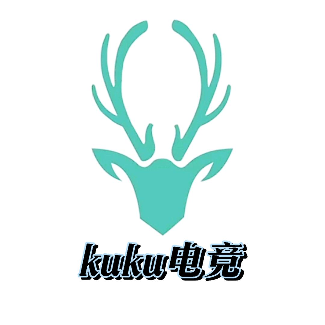 kuku电竞（三角洲行动）