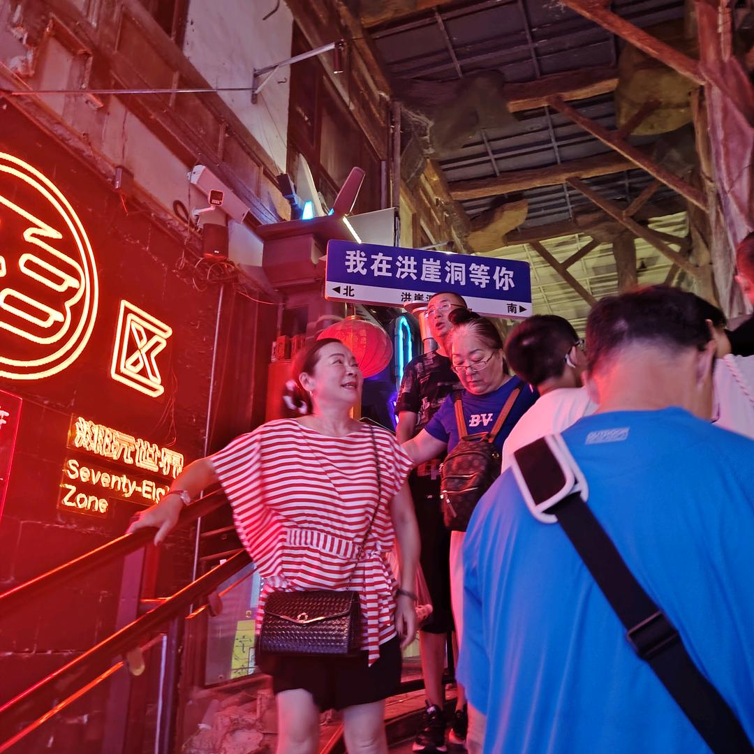 🎆 人间烟火气2025