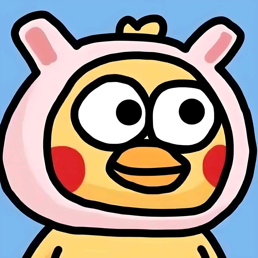 IKUN