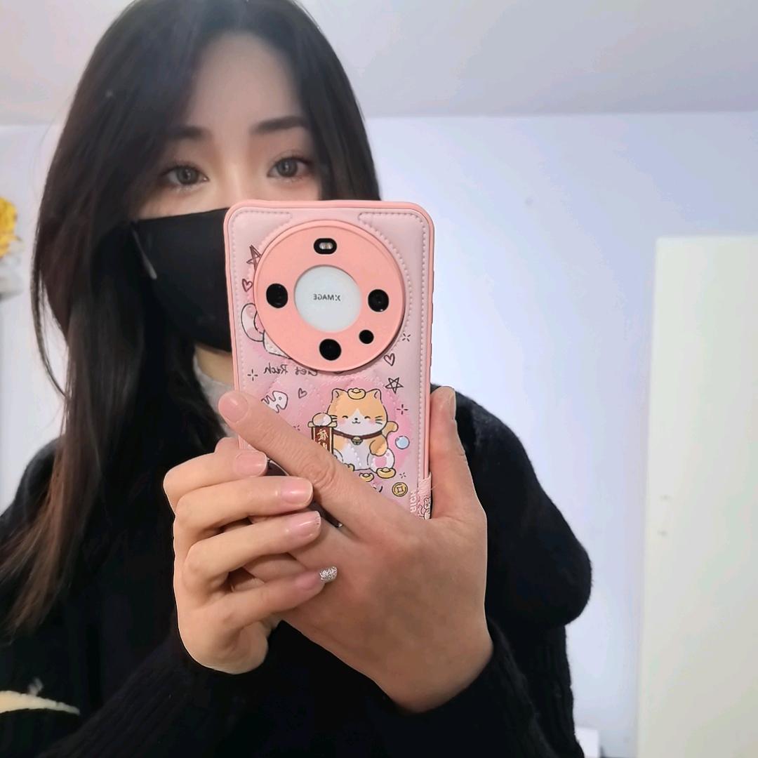 苏某人