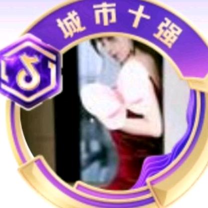 大灯泡超亮🌹（挂空）