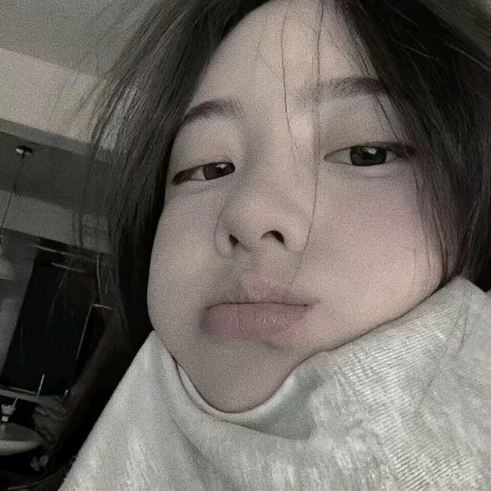 秦欣瑶