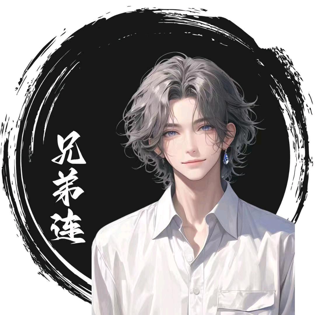 小妈