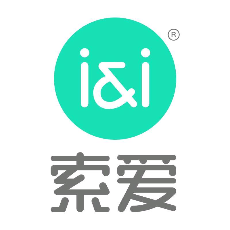 索爱无线专卖店扩音器直播间