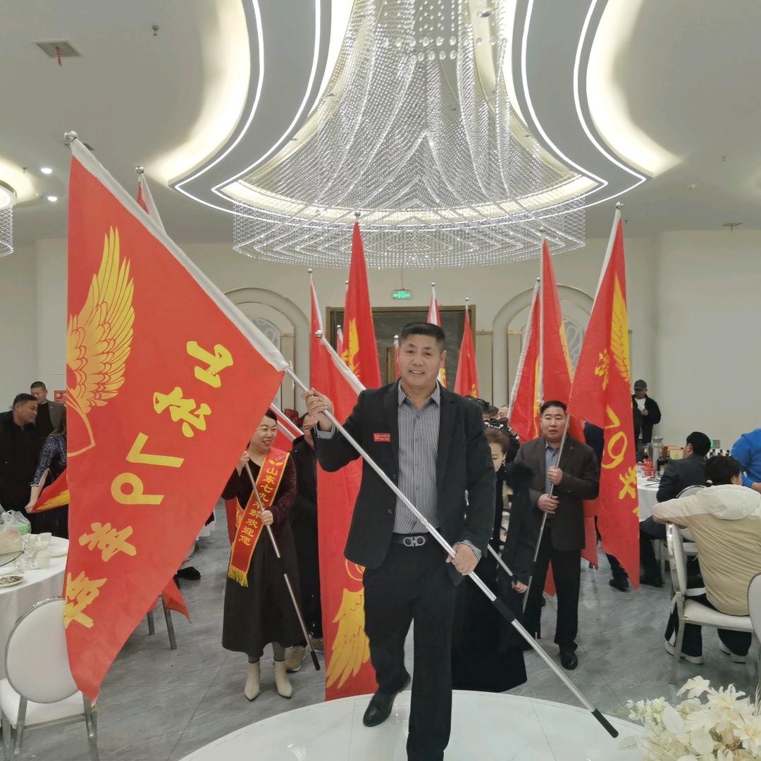👑山东🐑群主大海哥