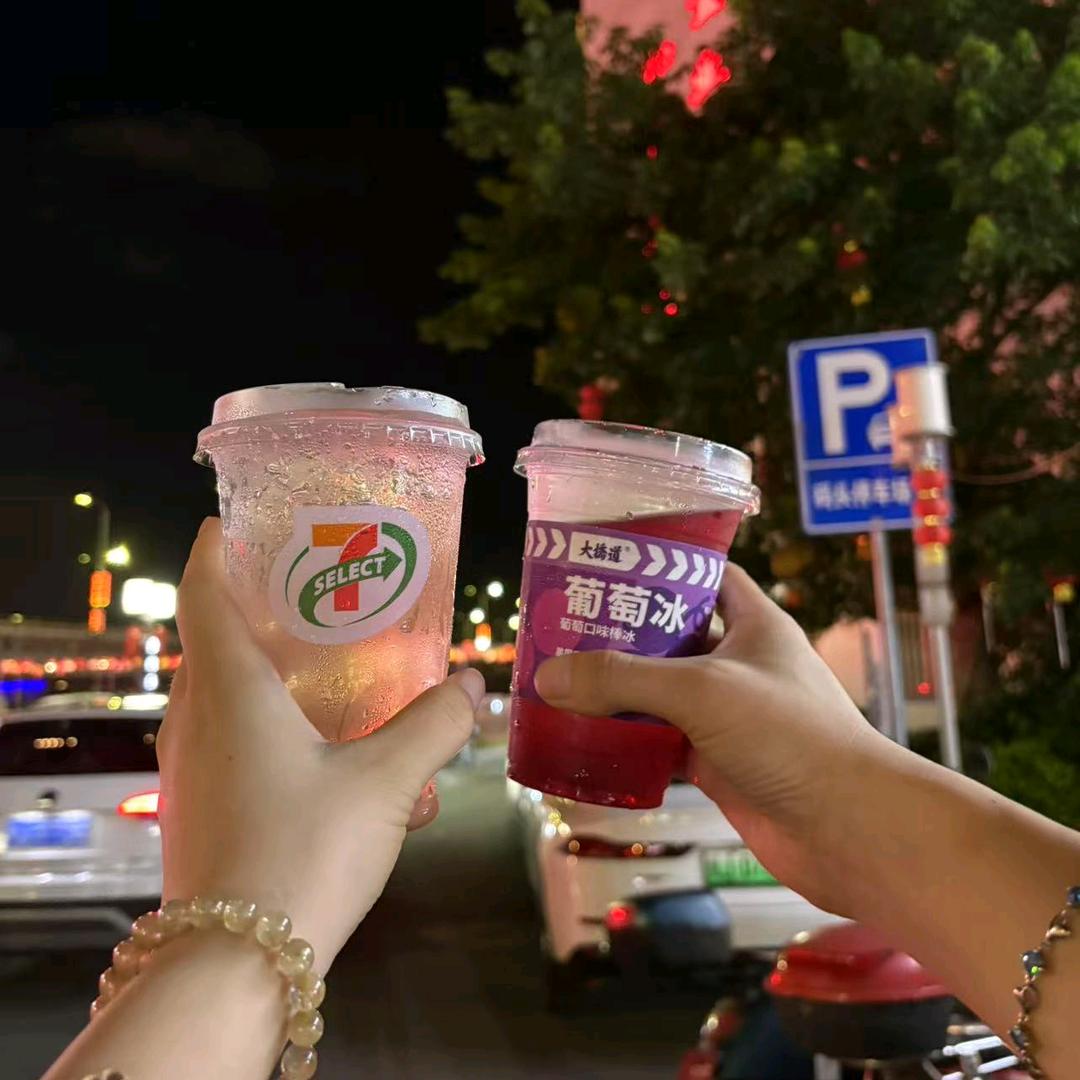 那年夏天@蓝了海