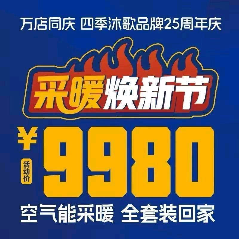 石头饼美食专家