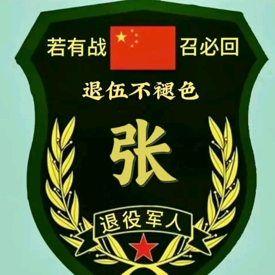 绝世无双