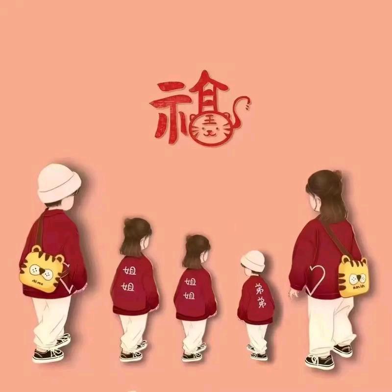 郭双双