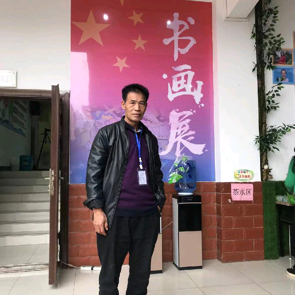 陈乃强·武道书法创始人【林森阁书院】