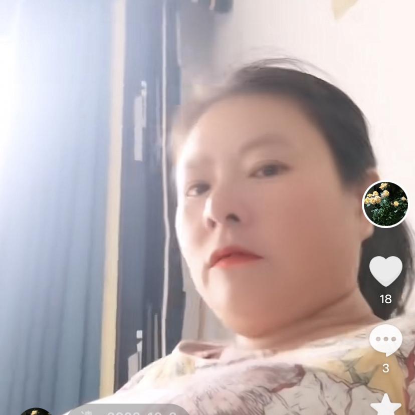 遠