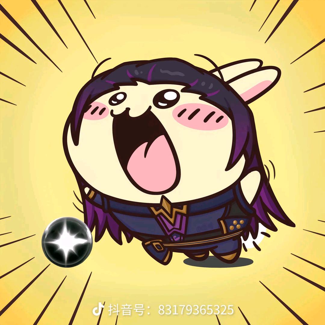 祝酒（无畏)