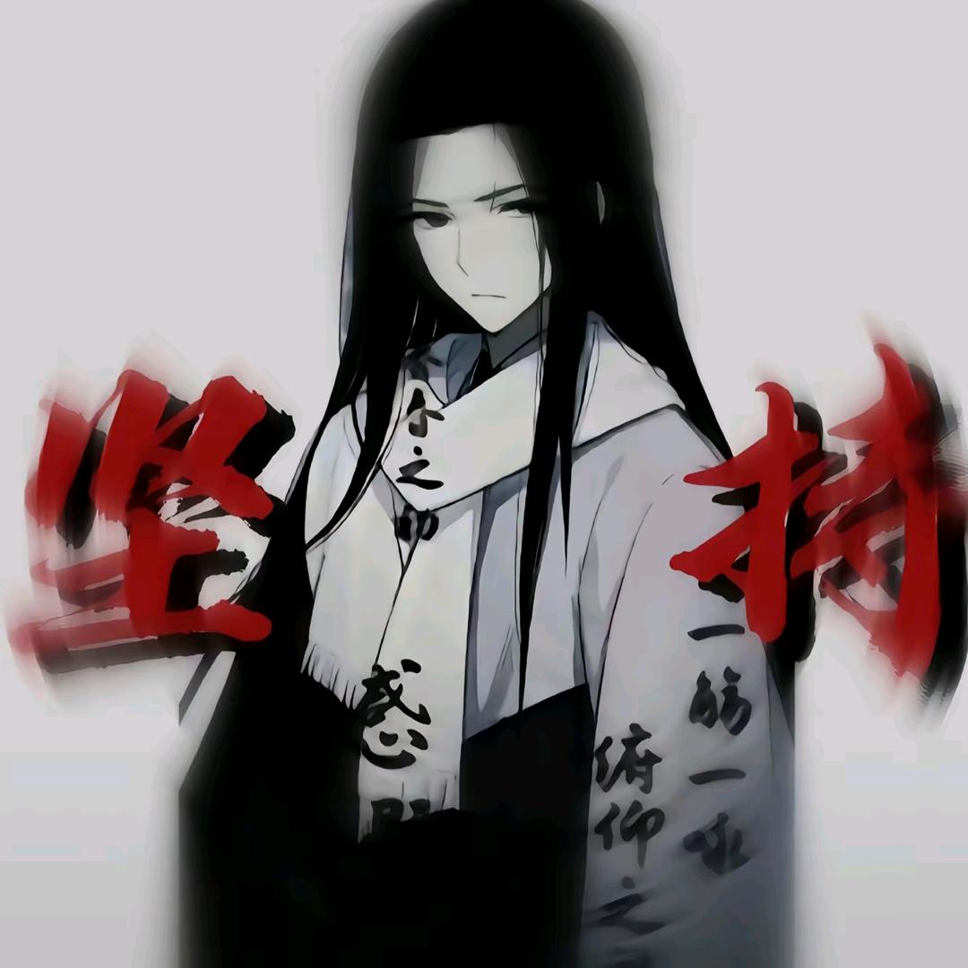 大兴西北