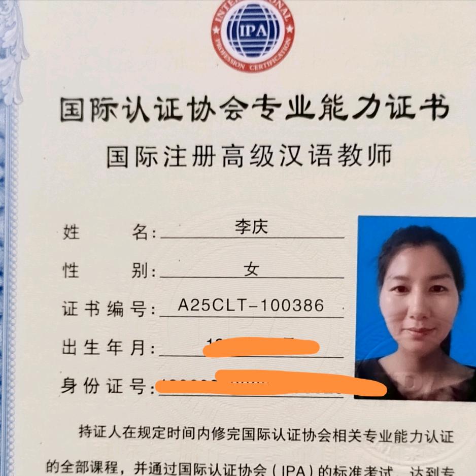 海博学生托辅中心