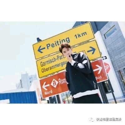 改变命运🎈