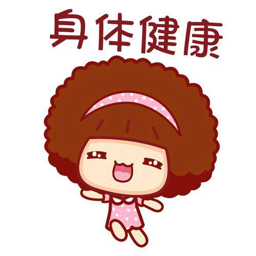 大力烧烤采购