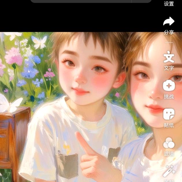 窦旭哲的妈妈
