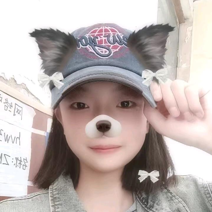小妙爱吃😍😍😍