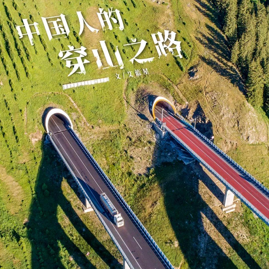 沉默