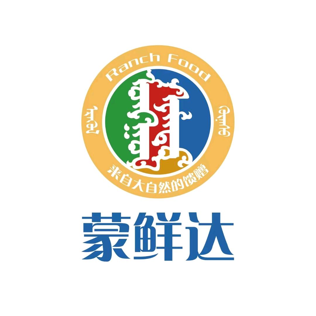 蒙鲜达牧场优品