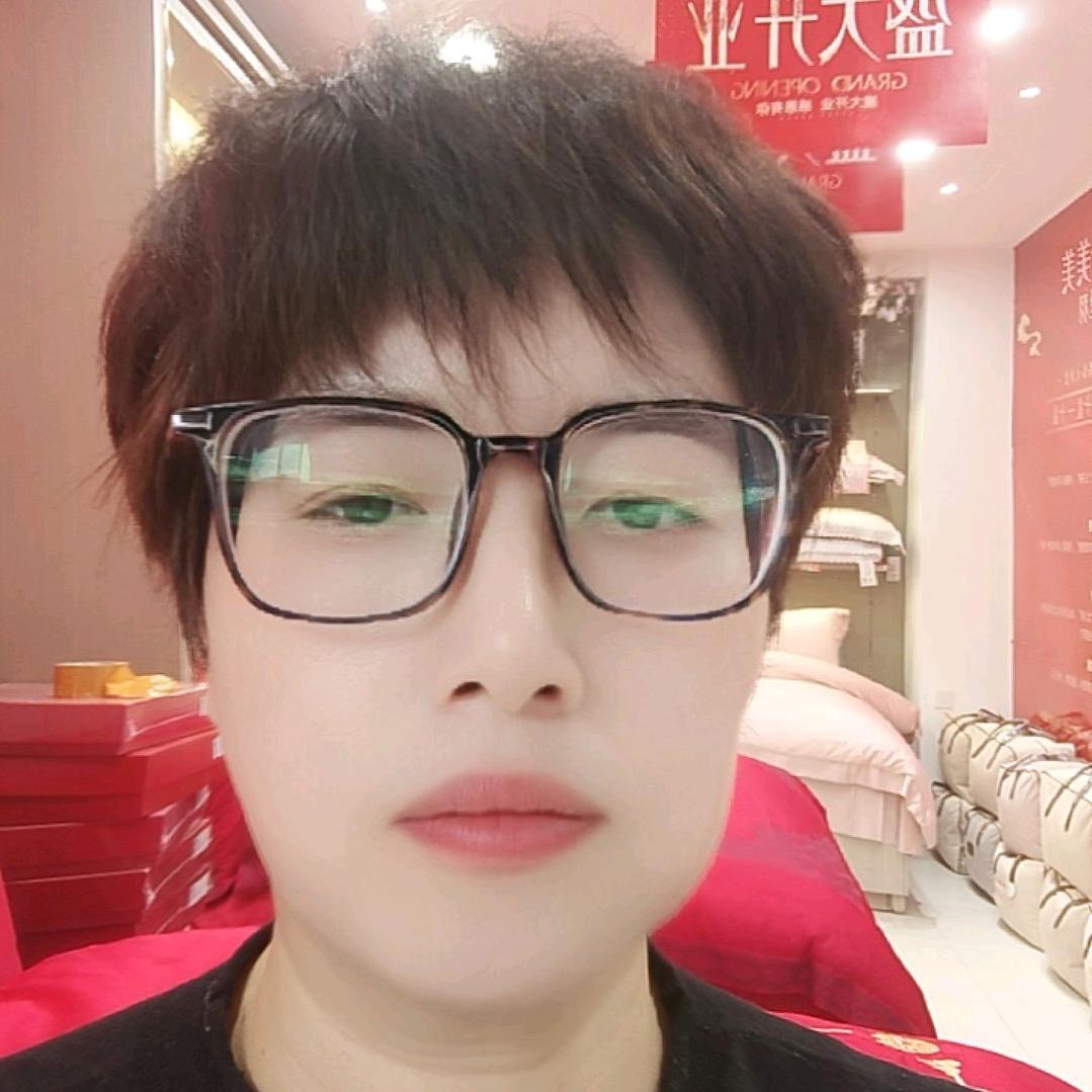 伍姐喜铺