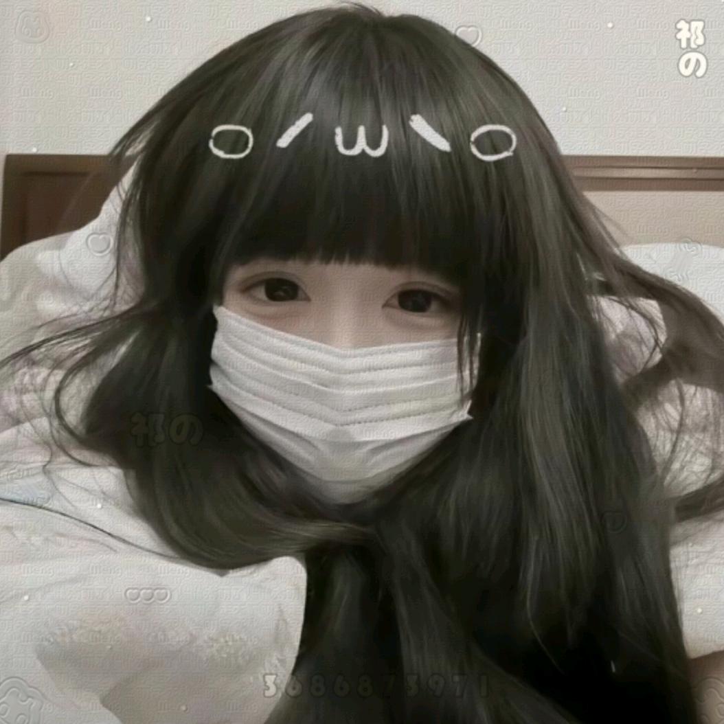 这个世界坏透了