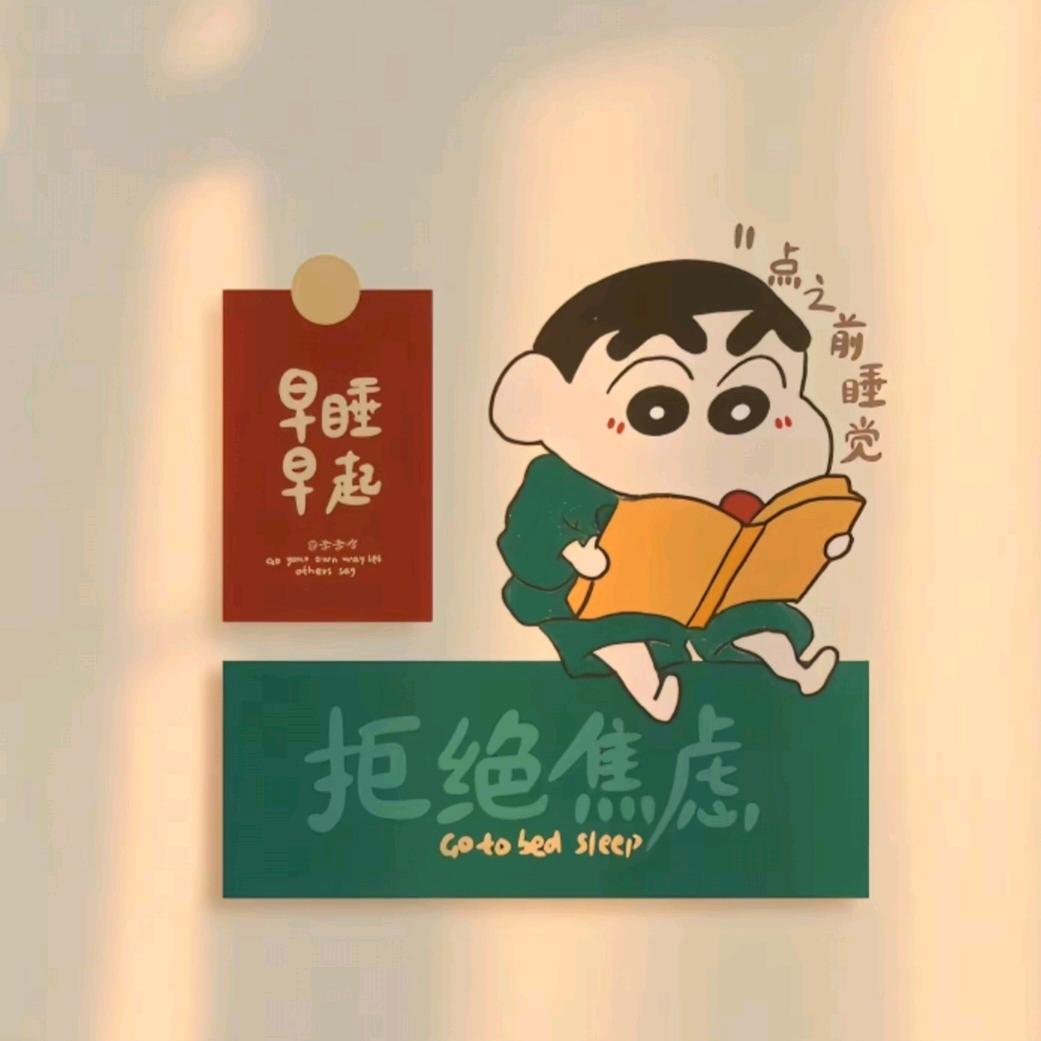 吐泡泡的小螃蟹