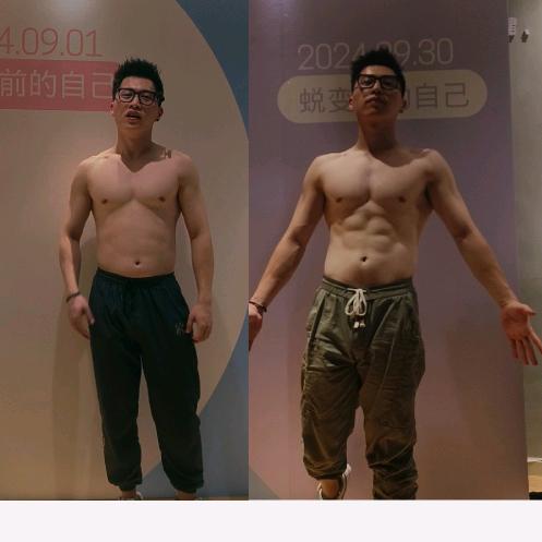 💪体型雕刻师🍤