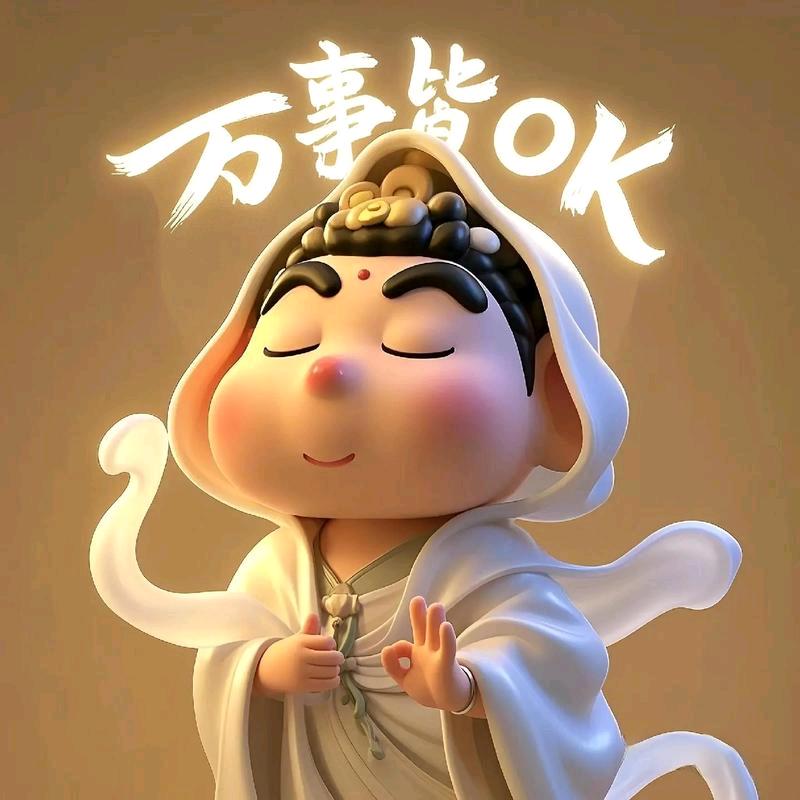 奕辰游戏