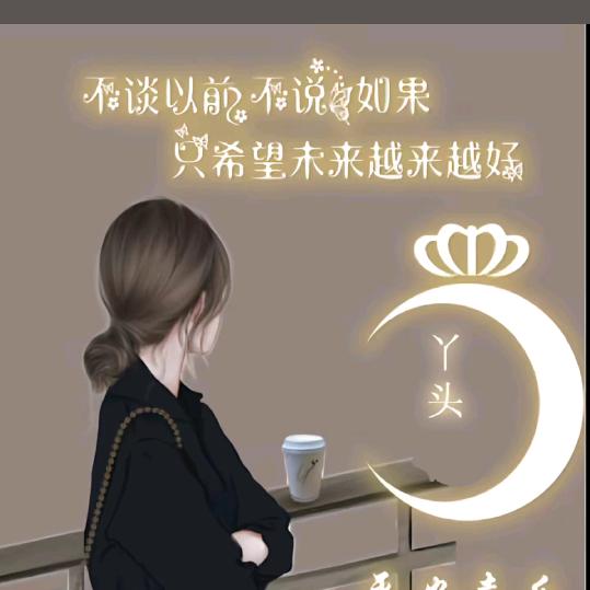 神大经