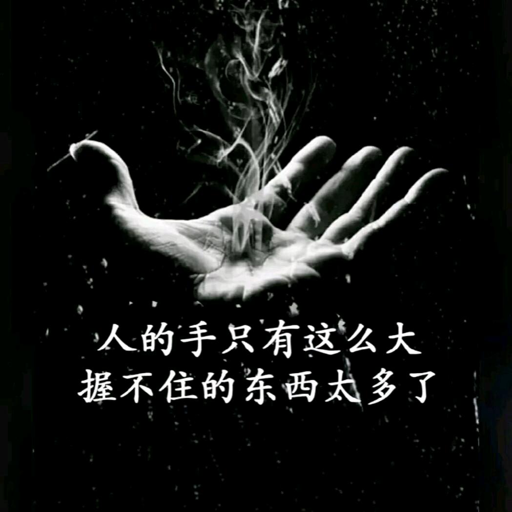 ꧁ღ有伱超甜🍒꧂