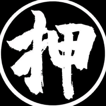 兰州新区零界未来通讯工作室（个体工商户）