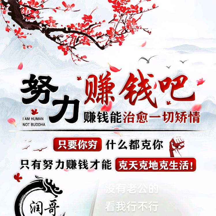 星光之爱