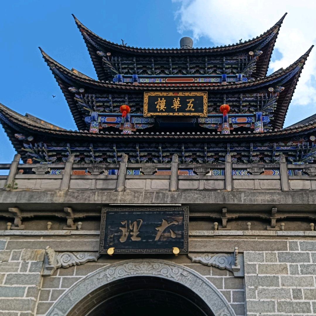 惠安    水无痕