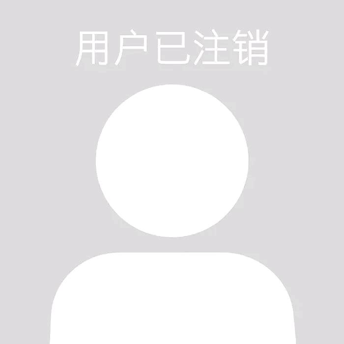 🈚该用户