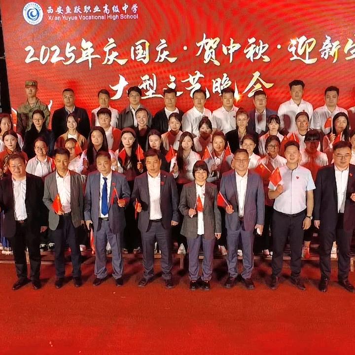 创越单招集训