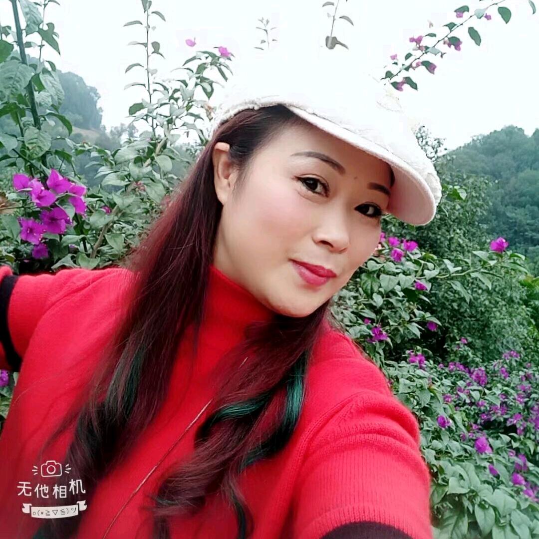 ೨ᐝ想李এ的叶ꦿ࿐ᩚᮨ